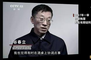 特尔施特根：我和诺伊尔彼此尊重一直互相支持，并存在良好的竞争